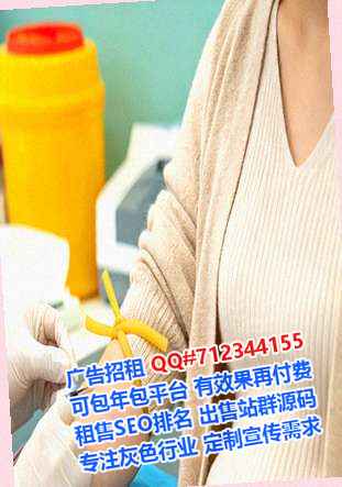 高昌供卵数码工作室